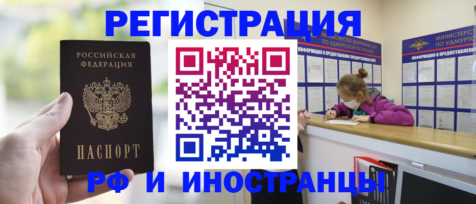 регистрация для дет. сада в Калуге